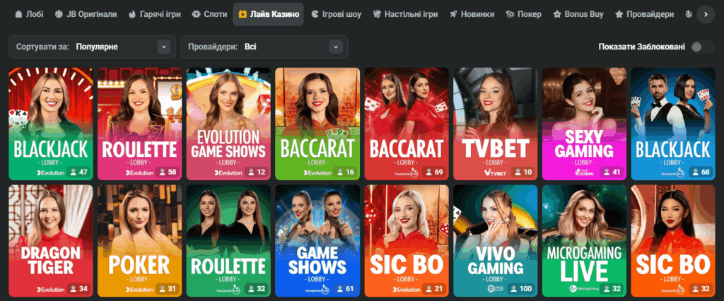 Comprehensive JB Casino Bonus Guide Maximize Your Winnings 1134821239
