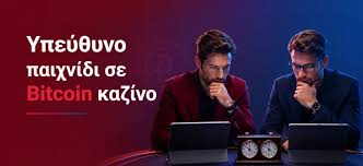 Live Casino χωρίς Ταυτοποίηση Η Νέα Εποχή του Διαδικτυακού Τζόγου 393152989