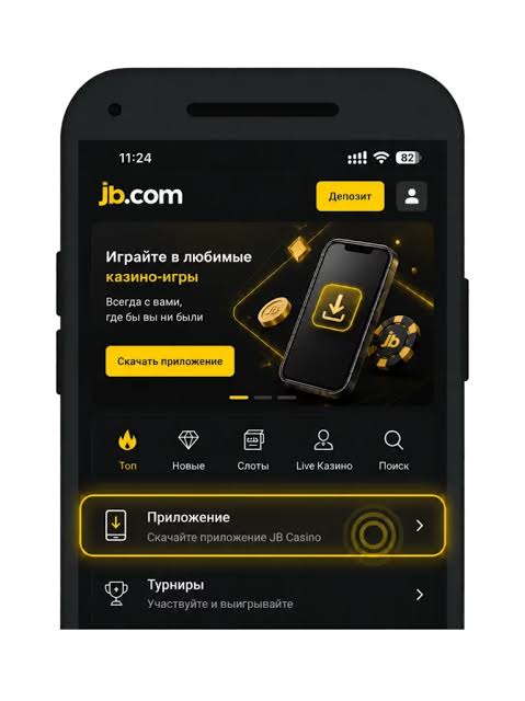Ultimate Guide to JB Casino Bonuses 1097847474