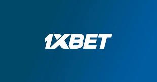 1xBet新加坡：你的博彩和体育投注最佳选择