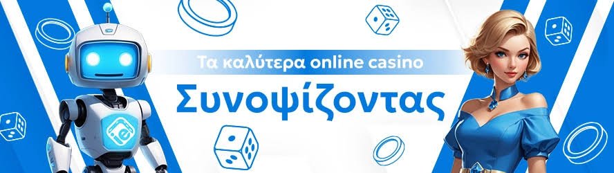 Τα Καλύτερα Ξένα Online Casino του 2023 -860599885 Τα Καλύτερα Ξένα Online Casino του 2023 -860599885