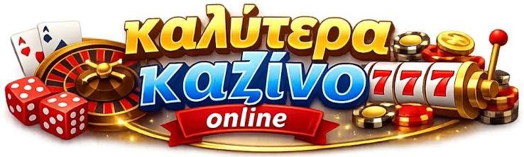 Ανακαλύπτοντας τα Νέα Ξένα Online Casino Τάσεις και Ευκαιρίες Ανακαλύπτοντας τα Νέα Ξένα Online Casino Τάσεις και Ευκαιρίες